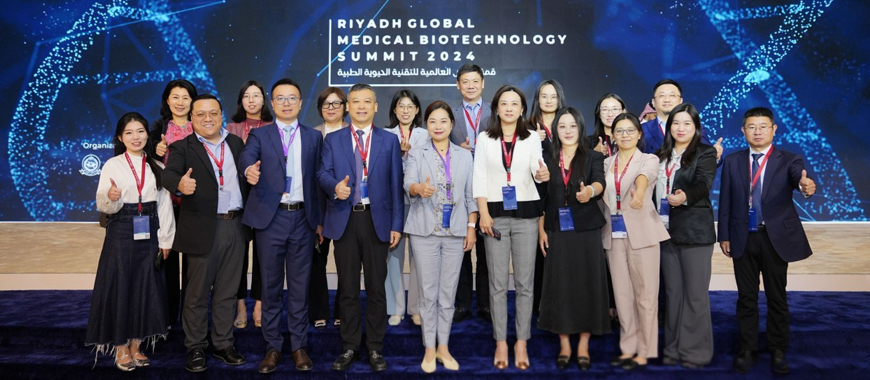 中国药促会代表团访问沙特阿拉伯