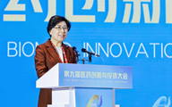 张抒扬：瞄准前沿创新与重大药械产品研制 打造生物医药高峰高地