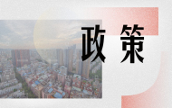 卫健委发文，这些药所有医院禁用
