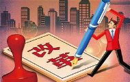 中国药促会会长宋瑞霖：疫苗事件后，药品监管制度改革不能半途而废