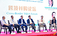 第三届中国医药创新与投资大会跨境并购论坛圆满落幕
