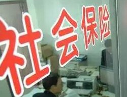 医院骗保久禁不止且愈演愈烈 有效防骗不是“堵”而是“疏”