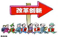 “4+7”过后 药企还有动力开展一致性评价吗？