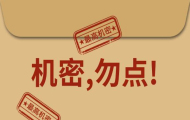 带量采购+GPO情况下 这20个谈判品种将如何表现？