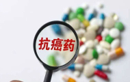 上海首次：医院为晚期癌症患者申请一次性进口药获批
