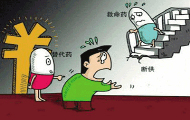 这些药大降价：立普妥、格列卫、络活喜…