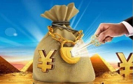默沙东Q1中国销售额飞增67%至7.25亿美元