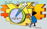 中科院上海药物所所长：中国新药研发要抓住第三次革命机遇