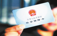 破除以耗养医 规范诊疗行为 DRG付费将是一剂猛药！