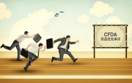 宋瑞霖：从跟跑到并跑，“第二方阵”强势崛起