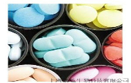 糖尿病用药遭大杀价！东阳光药20亿收购两个重磅新药意欲何为？