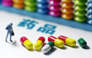 大批抗生素及抗肿瘤化药将进入带量采购